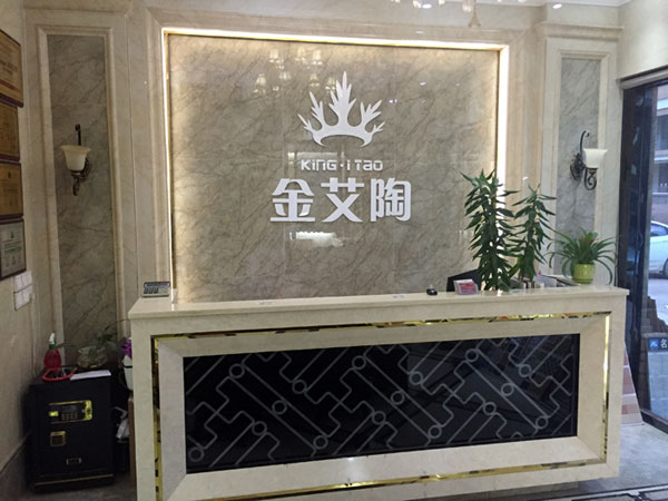 如今，80後已經成長為壯年，逐漸成為各個崗位的重要負責人，因生活的洗禮變得理性而不再衝動。“80後”，他們青春洋溢，在各個崗位上都衝在最前線。“80後”獨具個性和魅力，已然成為各行各業主力軍代表人物。作為80後典型的創業成功代表陶瓷一線叼嘿免费看的APP 叼嘿软件下载大全陶瓷磚 龍川總代理吳金星與他的銷售團隊便是其中之一。