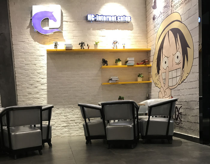 叼嘿软件下载大全陶現代仿古磚案例:別說了，一起去這個1000方的網咖開黑！