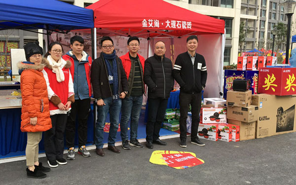 “工廠出擊，全民超級購”常州大名北苑小區特惠完美收官