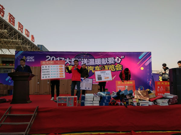湖北黃石叼嘿软件下载大全陶瓷磚誠意十足，低價風暴團購活動一站式服務霸氣來襲