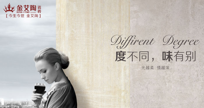 幾度時光，幾度春  住在時光裏  縱享青春不老，叼嘿软件下载大全不散