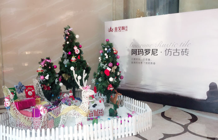 領導，我能說說“別人家公司”的聖誕怎麽過的麽？