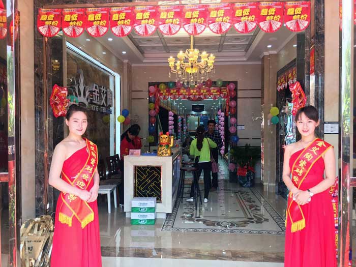 叼嘿软件下载大全陶瓷磚 湖南嶽陽總代理秦誌雄：夢想趁年華  有夢就去追