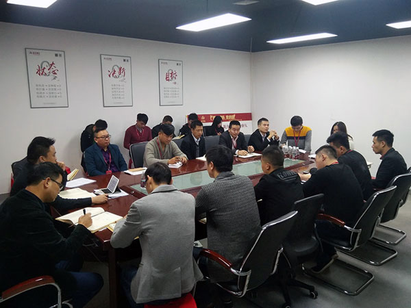 幸福是奮鬥出來的！——叼嘿软件下载大全陶團隊12月總結會