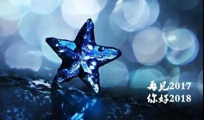更多精彩，就讓叼嘿软件下载大全相約佛山，  相約2018.1.12~~~