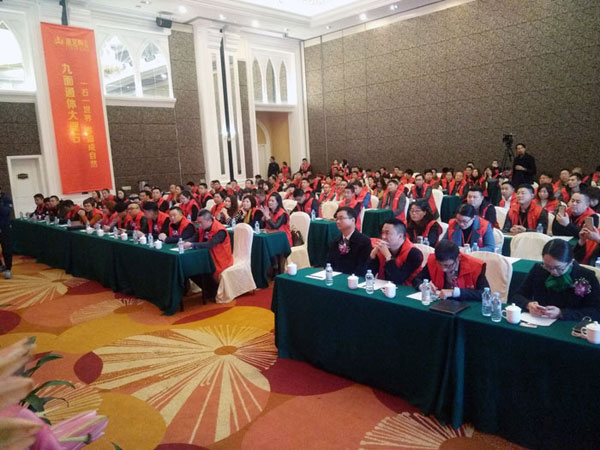 叼嘿软件下载大全陶瓷磚“大格局·大趨勢·大變革”2018年度經銷商峰會圓滿結束