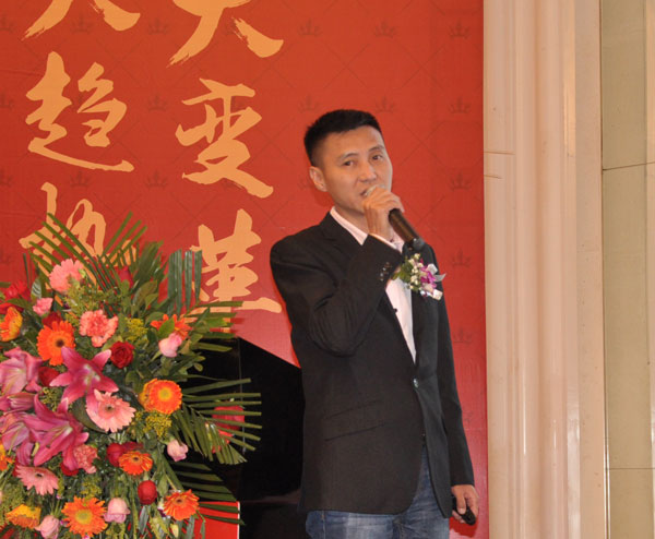 叼嘿软件下载大全陶瓷磚“大格局·大趨勢·大變革”2018年度經銷商峰會圓滿結束