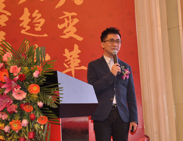 叼嘿软件下载大全陶瓷磚“大格局·大趨勢·大變革”2018年度經銷商峰會圓滿結束