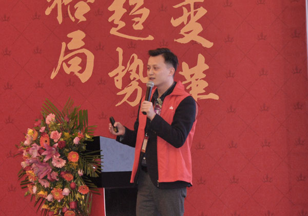 叼嘿软件下载大全陶瓷磚“大格局·大趨勢·大變革”2018年度經銷商峰會圓滿結束