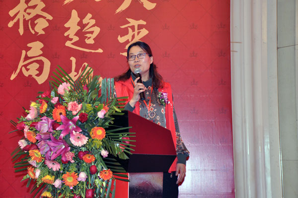 叼嘿软件下载大全陶瓷磚“大格局·大趨勢·大變革”2018年度經銷商峰會圓滿結束