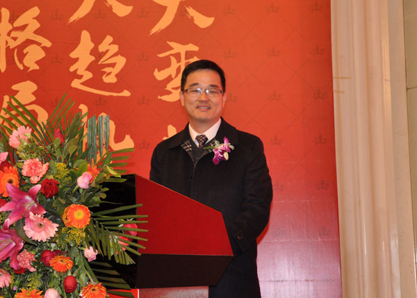 叼嘿软件下载大全陶瓷磚“大格局·大趨勢·大變革”2018年度經銷商峰會圓滿結束