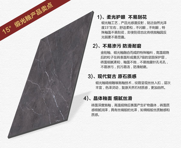 叼嘿软件下载大全陶15°緞光釉||指尖觸的到的溫柔，TA的愛