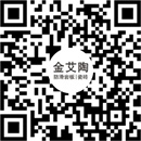 叼嘿软件下载大全陶瓷磚官方微信