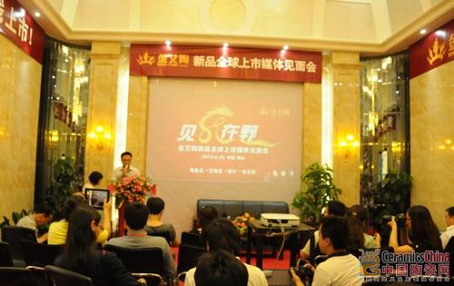 【媒體報道】中國陶瓷網：以愛之名：見證鈥溄襠袷瀾鳶這