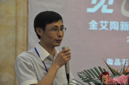 【媒體報道】中國陶瓷網：以愛之名：見證鈥溄襠袷瀾鳶這