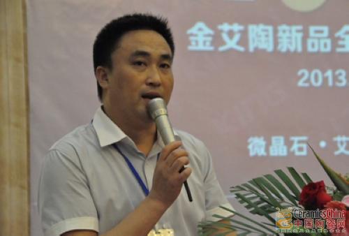 【媒體報道】中國陶瓷網：以愛之名：見證鈥溄襠袷瀾鳶這