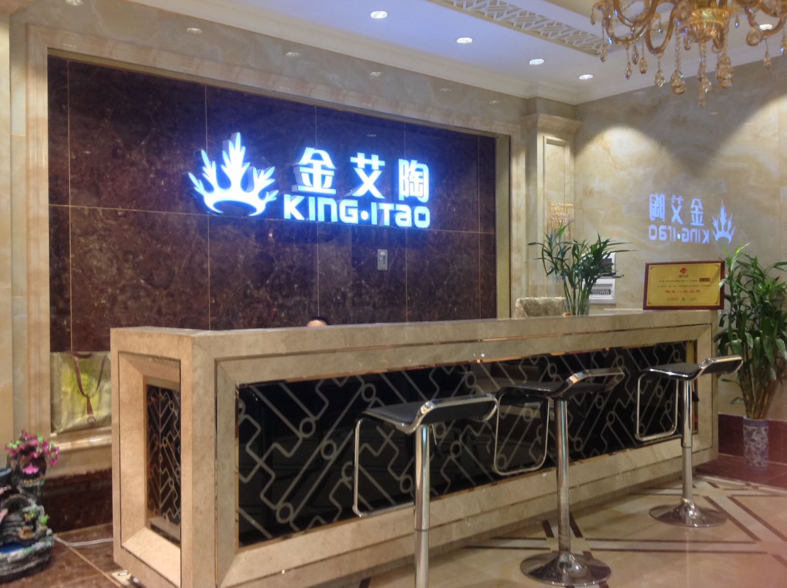 叼嘿软件下载大全陶昆明旗艦店盛裝試營業