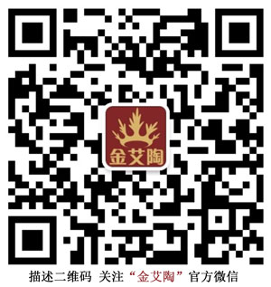 叼嘿软件下载大全陶微信公眾號二維碼