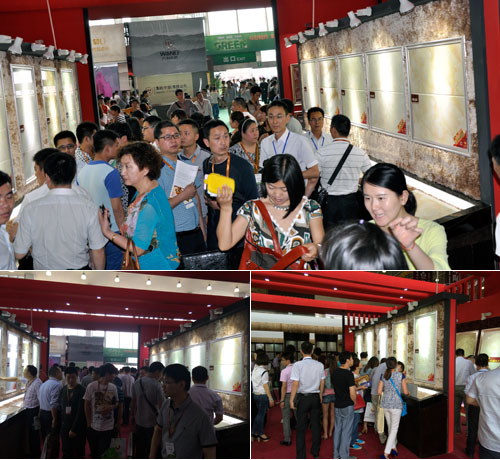 叼嘿软件下载大全陶首創微晶瓷片展示區人群火爆