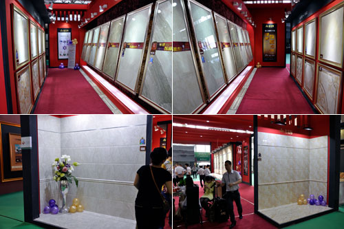 叼嘿软件下载大全陶展位產品展示區
