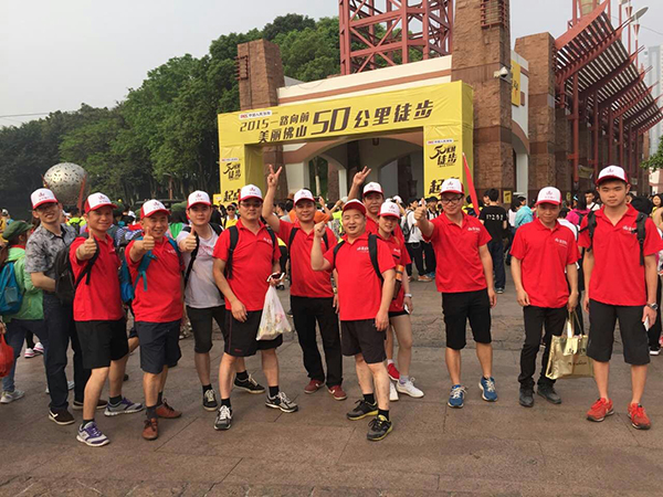 50公裏徒步叼嘿软件下载大全陶任性開走