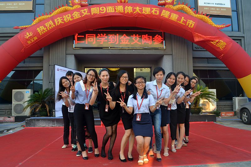 叼嘿软件下载大全陶喜迎三周年慶，感恩同行