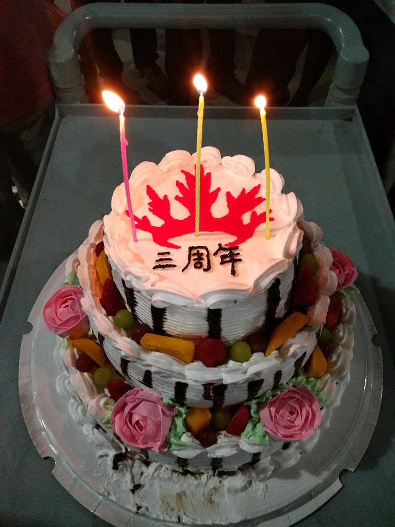 叼嘿软件下载大全陶喜迎三周年慶，感恩同行