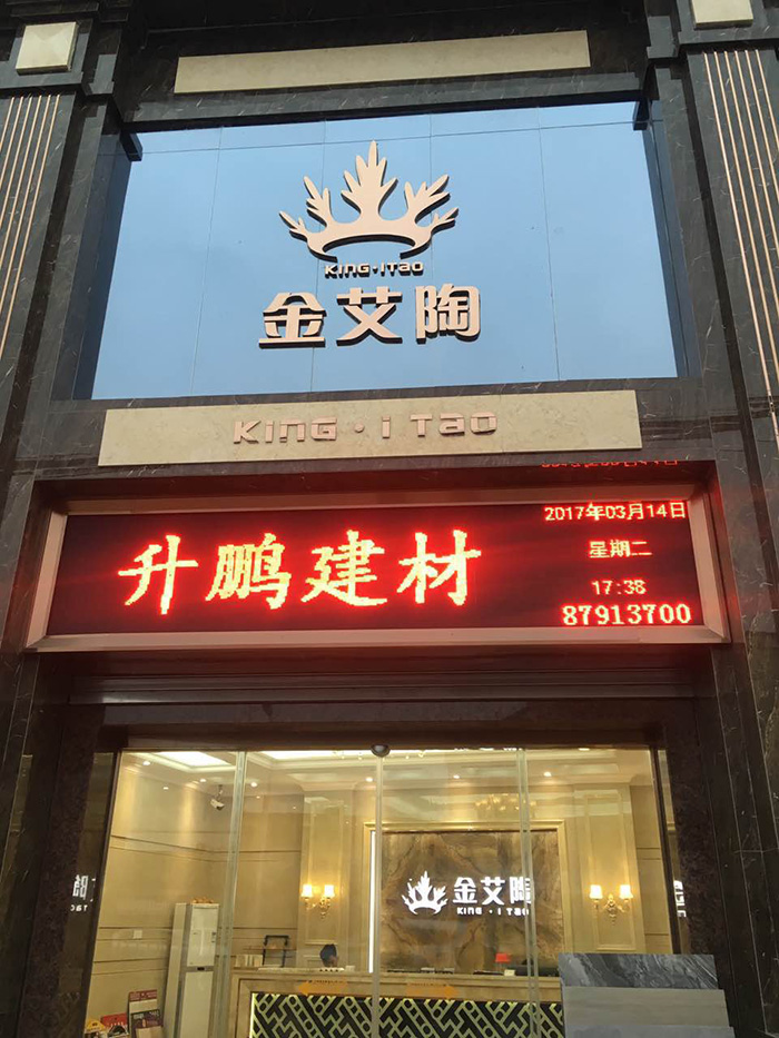 叼嘿软件下载大全陶潮南專賣店