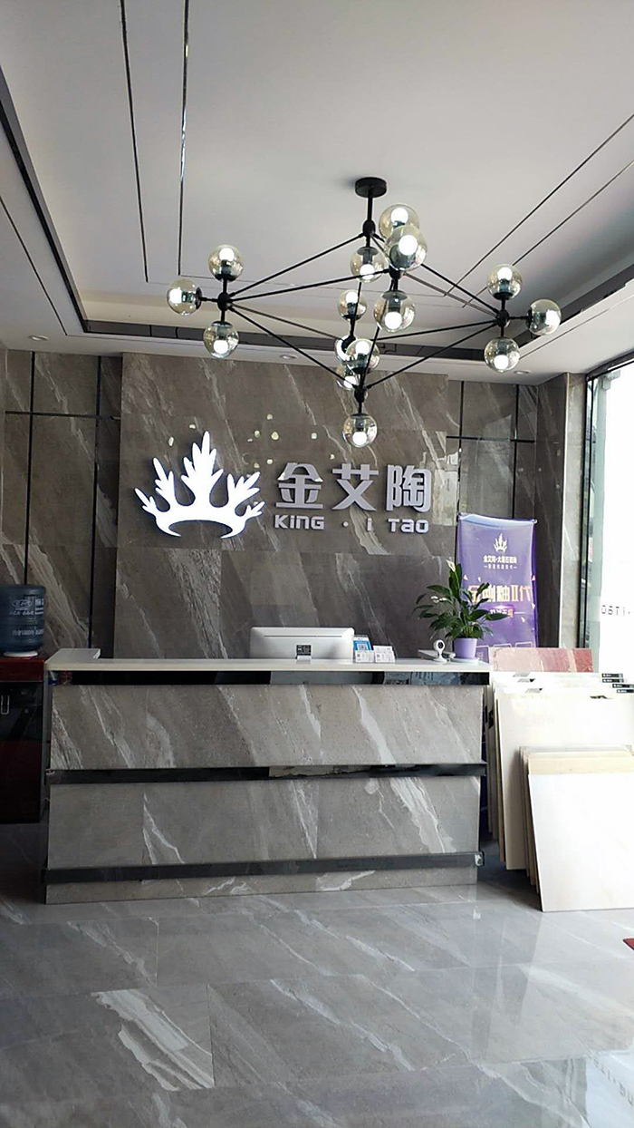叼嘿软件下载大全陶江西吉水專賣店