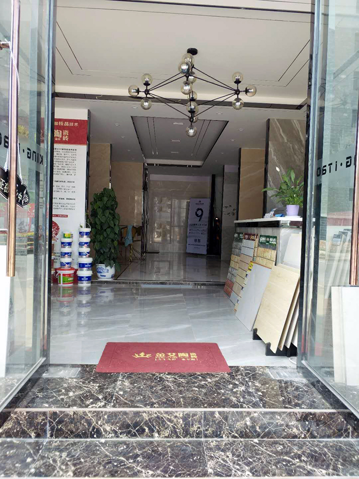叼嘿软件下载大全陶江西吉水專賣店