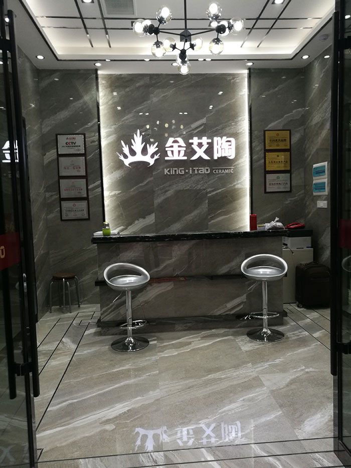 叼嘿软件下载大全陶張家界專賣店