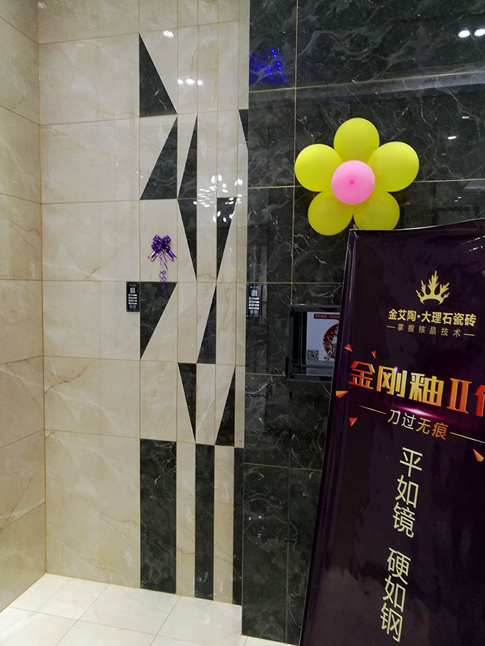 叼嘿软件下载大全陶張家界專賣店