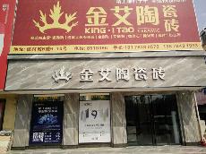 叼嘿软件下载大全陶廣西岑溪專賣店