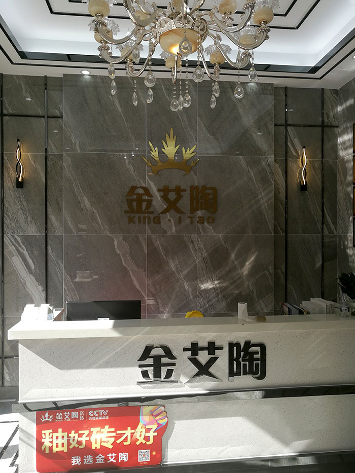 叼嘿软件下载大全陶湖北石首專賣店