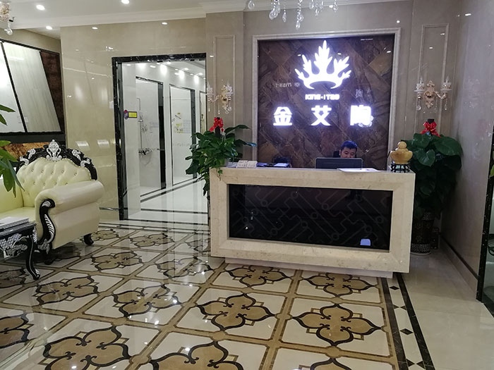 叼嘿软件下载大全陶四川瀘州專賣店