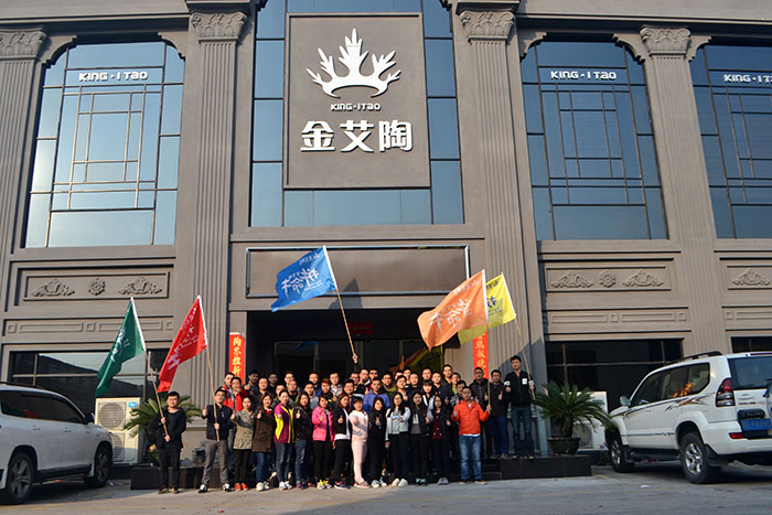 2017年2月13-15日，叼嘿软件下载大全陶“虎狼道”戶外拓展訓練圓滿結束