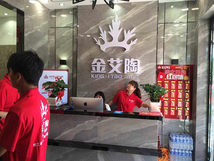 叼嘿软件下载大全陶安徽霍山專賣店