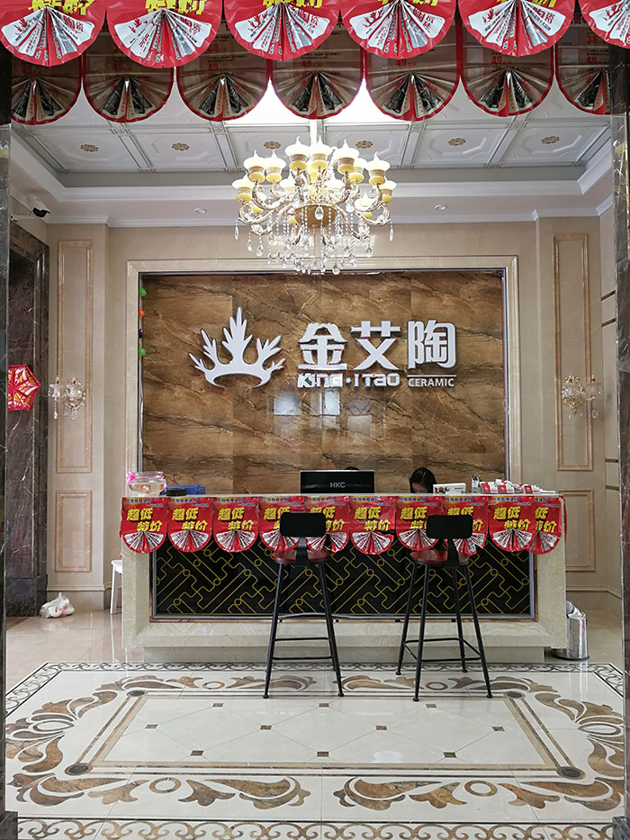 叼嘿软件下载大全陶湖南嶽陽專賣店