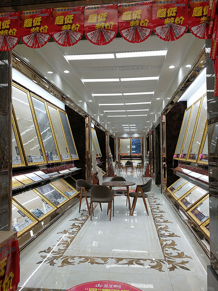 叼嘿软件下载大全陶湖南嶽陽專賣店
