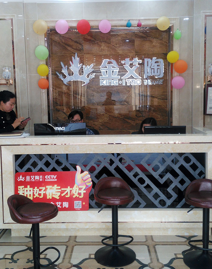 叼嘿软件下载大全陶湖北黃石專賣店