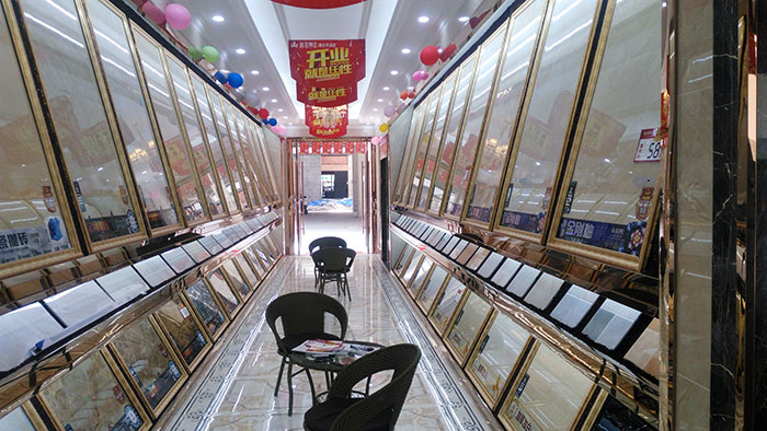 叼嘿软件下载大全陶湖北黃石專賣店
