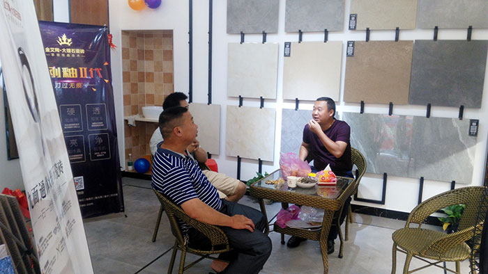 叼嘿软件下载大全陶湖南耒陽專賣店選材區