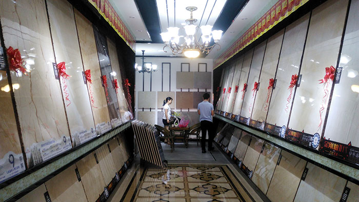 叼嘿软件下载大全陶湖南耒陽專賣店選材區