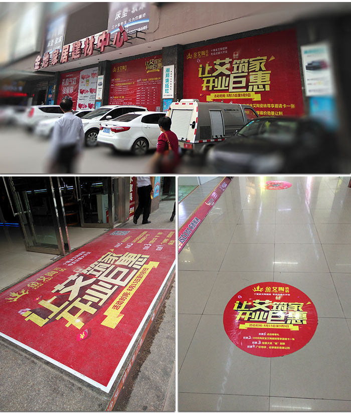 叼嘿软件下载大全陶湖北十堰專賣店