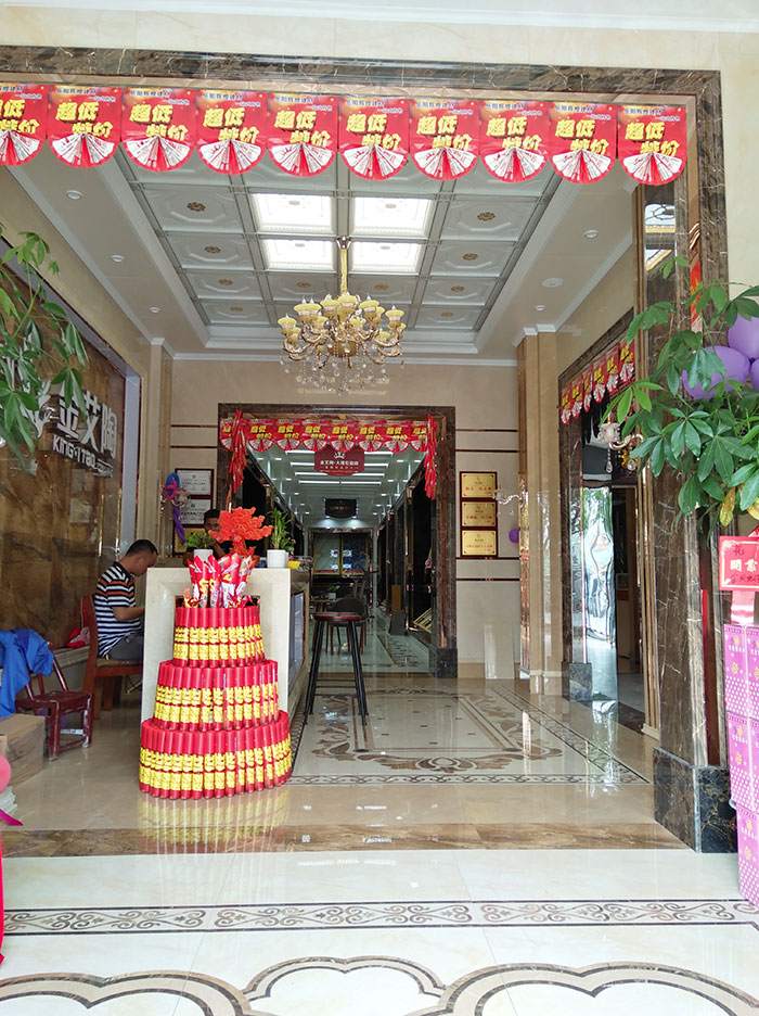 叼嘿软件下载大全陶湖南嶽陽專賣店