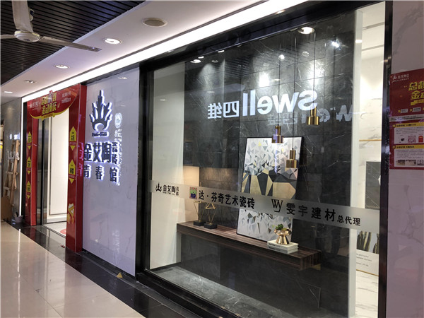 叼嘿软件下载大全陶重慶市大渡口青春館