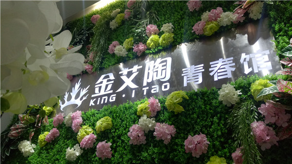 叼嘿软件下载大全陶湖南邵陽青春館