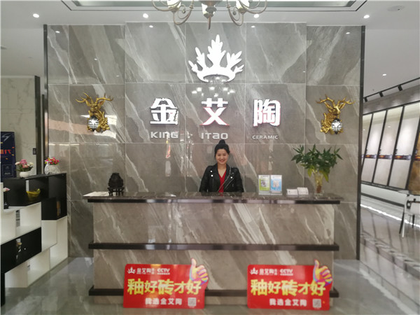 叼嘿软件下载大全陶四川簡陽專賣店