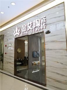 叼嘿软件下载大全陶深圳沙井青春館
