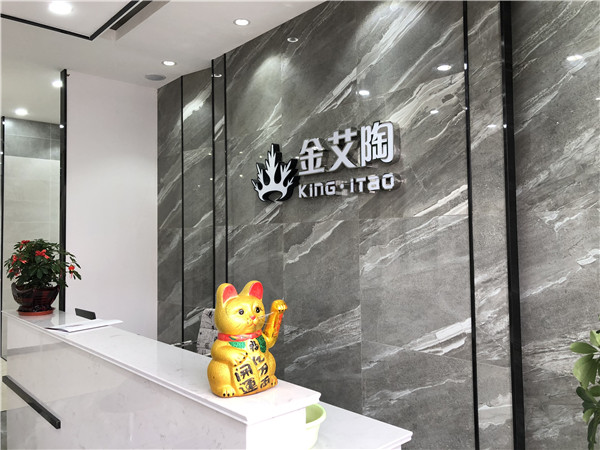 叼嘿软件下载大全陶江蘇江陰青春館